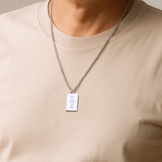 Men's Necklace, Rectangular - Things Engraved