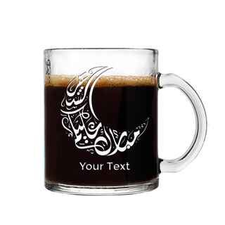 Celebrate Ramadan Glass Coffee Mug 10 oz - Things Engraved