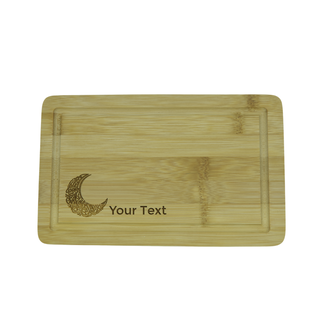 Ramadan Serving Board - Things Engraved