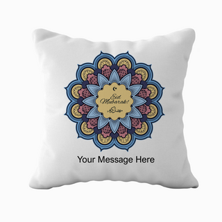 Commemorative Eid Mubarak Cushion 18" x 18" - Things Engraved