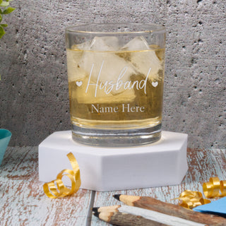 The Hubby's Whiskey Glass 11 oz - Things Engraved