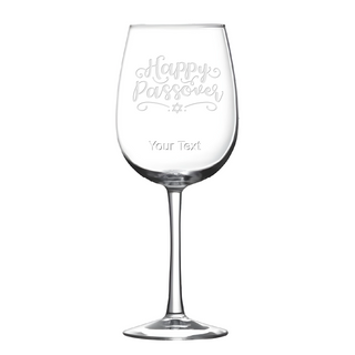 Happy Passover Red Wine Glass