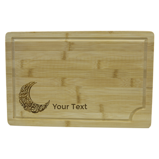 Ramadan Serving Board