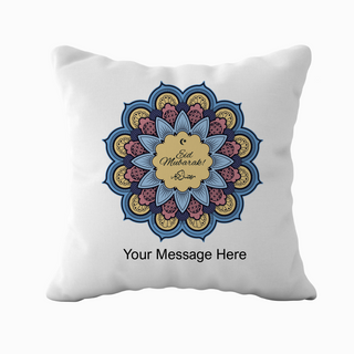 Commemorative Eid Mubarak Cushion 18" x 18"