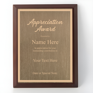 Design Your Own Custom Matte Brown with Wood Grain Plaque 7" x 9" Things Engraved