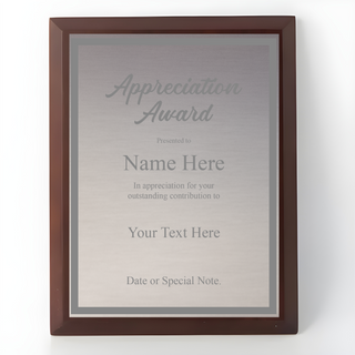 Design Your Own Custom Matte Brown with Wood Grain Plaque 7" x 9" Things Engraved