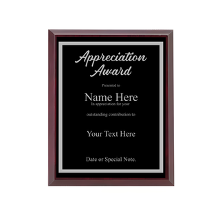 Design Your Own Custom Glossy Cherrywood Brown Plaque 9 x 12 Things Engraved