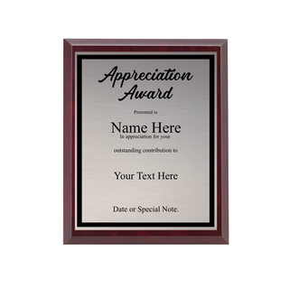 Design Your Own Custom Glossy Cherrywood Brown Plaque 9 x 12 Things Engraved